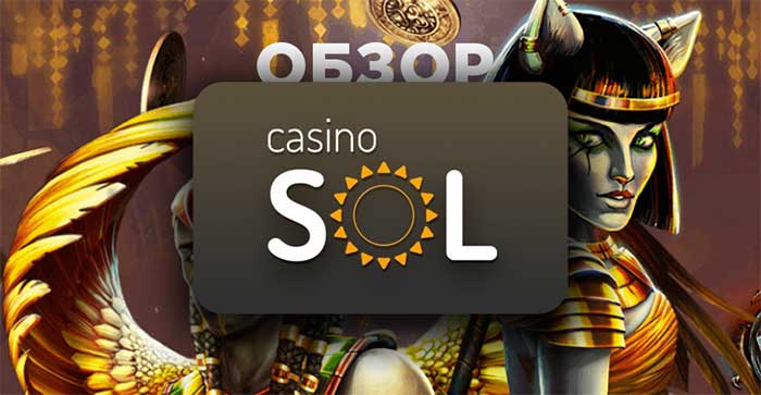 Sol casino